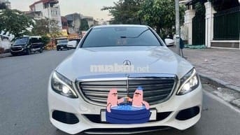Mercedes Benz C Class 2016 C250 Exclusive - xe đẹp