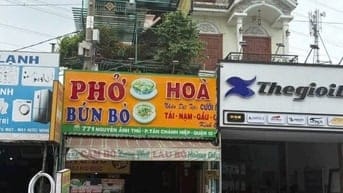 * Mặt Tiền Nguyễn Ảnh Thủ , Phường TCH, Quận 12