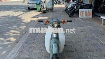 HONDA CUP (49cm3) BS:65NK:CẦN THƠ