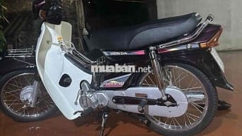 Honda Dream II Nâu, Trắng