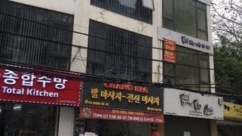 Cho thuê 68m2 x 4 tầng mặt đường Mễ Trì đối diện The Manor