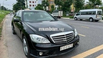 Mercedes Benz S Class S63 AMG 2007 - HÀNG SƯU TẦM