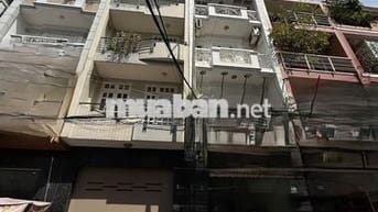 CHO THUÊ NHÀ 4 TẦNG - 9 PHÒNG-(4x16)- ĐƯỜNG HOA - PHAN XÍCH LONG