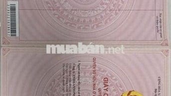 ĐẤT SỔ ĐỎ 75M2 CẦN BÁN GẤP ĐƯỜNG TỈNH LỘ 10 ĐỨC HÒA ĐÔNG, ĐỨC HÒA