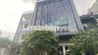 HẠ SÂU 50TR. TÒA NHÀ VP NGUYỄN GIA TRÍ, BÌNH THẠNH. 1260M2 SIÊU RẺ.