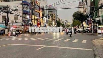 240Tr/m2 Nhà 4 Tầng Mặt tiền Phan Đăng Lưu|5x29|Pháp lý chuẩn