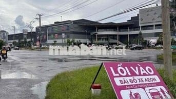 ĐẤT ODT CÁCH AEON TÂN AN 3km MỚI CẠNH TRUNG TÂM HÀNH CHÍNH mới