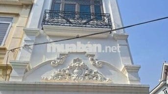 ✨️💥✨️ HOÀNG QUỐC VIỆT, 58m, phân lô, ô tô tránh, 20,4 tỷ