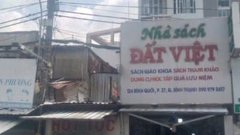 Nhà mặt tiền kinh doanh gần chợ, gần ngã tư Thanh Đa