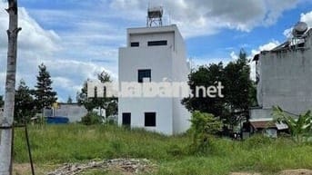 Lô Đất 150m² Siêu Đẹp – Gần Chợ Bàu Bàng, Giá 690Tr