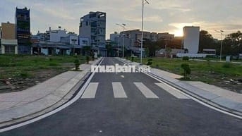 CẦN BÁN 12 lô đất nền 64m² tại xã Long Hoà giá ưu đãi