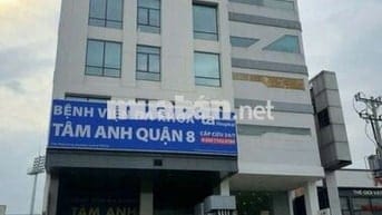 Quận 8 gần Parc Mall, 3 tầng 3pn, 4x14, sát vách Q1, 6 tỷ