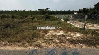 📍 BÁN ĐẤT ĐỊNH AN – DẦU TIẾNG Tìm chủ mới cho miếng đất cực đẹp, vị tr