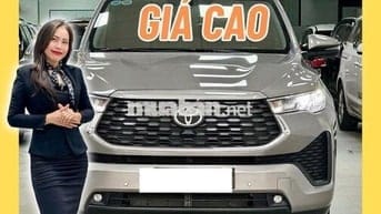 Toyota Innova Cross 2025  - 18000 km