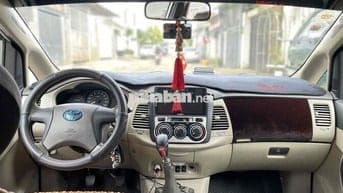 Toyota Innova 2014 2.0E - 300000