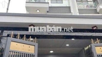 🟢Chủ gửi  NHÀ MỚI 4 TẦNG HXH AN PHÚ ĐÔNG Q12 - FULL NỘI THẤT CAO CẤP