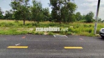 Bán đất tại đường DH411, Uyên Hưng,Tân Uyên 300m 890Tr Sổ Sẵn