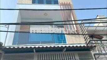 🔥11TR 4 TẤM 4PN - 1/ HƯƠNG LỘ 2 - NHÀ ĐEP-GẦN MÃ LÒ,LÊ VĂN QUỚI