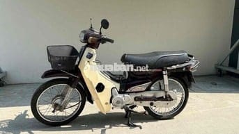 Honda Dream Nâu Kem Đã sử dụng
