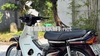 Supe Drim Famaly 2012 chính chủ