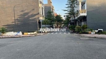 Siêu Phẩm lô góc An Phú TP Hồ Chí Minh