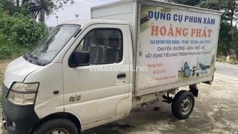 Changan 2017 - 300000 km