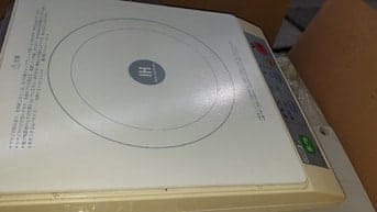 Bếp từ nội địa Nhật 100V nguyên bản bảo hành 6 tháng