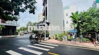 Đất thổ cư 43m2 khu phân lô kdc lý chiêu hoàng- Bình tân kế công viên