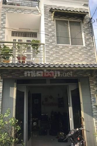 Nhà đường LÊ VĂN QUỚI, Bình Tân, 44m2, 3 tầng, chỉ 4.2 tỷ