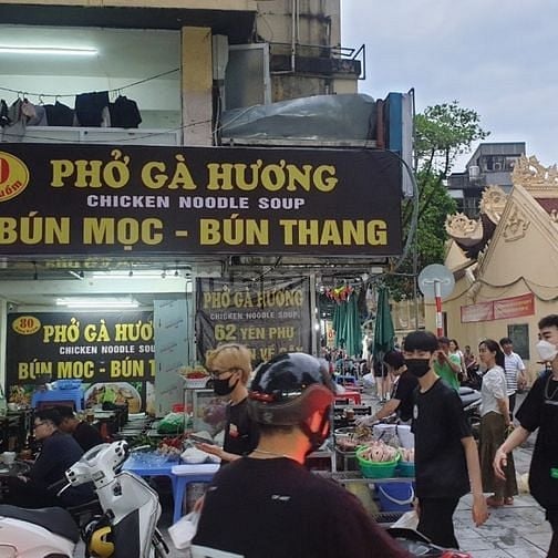 Quán Phở phố cổ cần tuyển 1 Quản Lý
