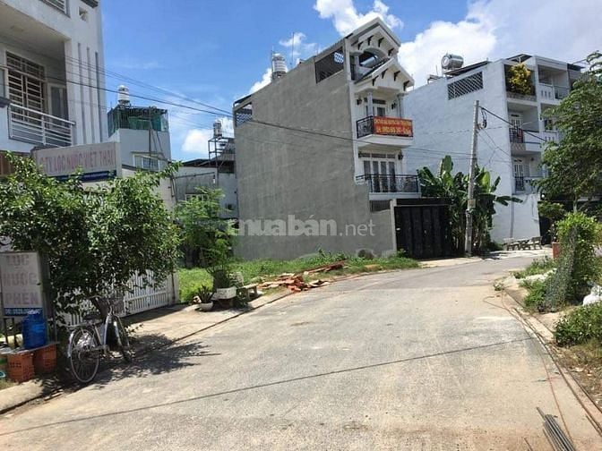 CẦN BÁN GẤP NỀN GÓC ĐỐI DIỆN COOP MART GẦN KHU TÊN LỬA BÌNH TÂN TPHCM
