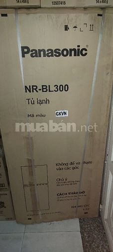 Tủ lạnh Panasonic Inverter 268 lít NR-BL300PKVN