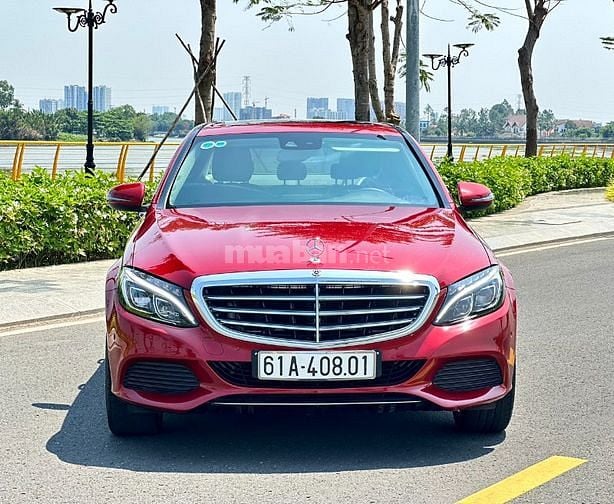 Bán ôtô Mercedes Benz C250, sản xuất 07.2017 Model 2018, mâm phay