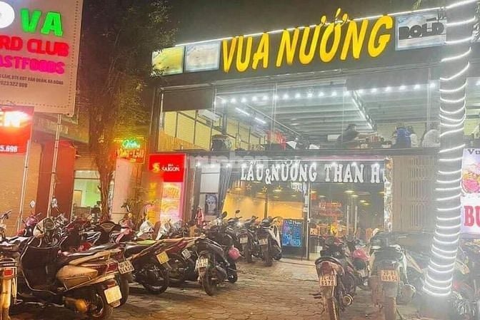 SANG NHƯỢNG VƯỜN BIA VŨ TÔNG PHAN
