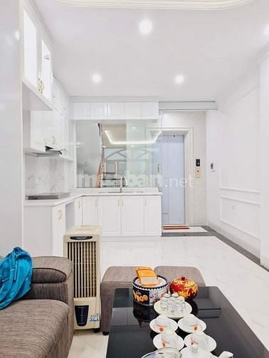 Siêu Rẻ Chỉ 7.8Tỷ Trung Tâm Ba Đình 38m2 Thang Máy - Nhanh Mới Còn