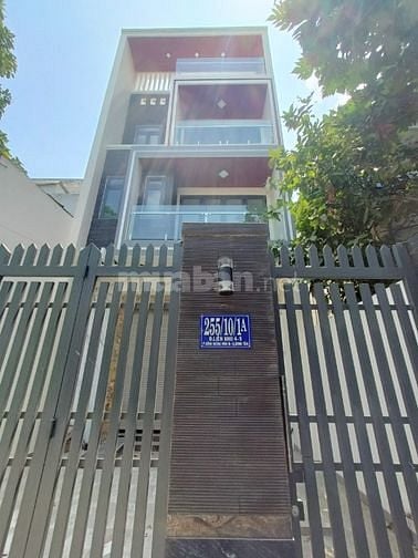 🌟🌟🌟NHÀ 4 TẦNG 6x19m LIÊN KHU 4-5 GIÁ 8.5 tỷ🌟🌟🌟