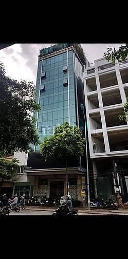 Bán Tòa Nhà Văn Phòng - Kinh Doanh Cầu Giấy 7 tầng thang máy, 23 tỷ