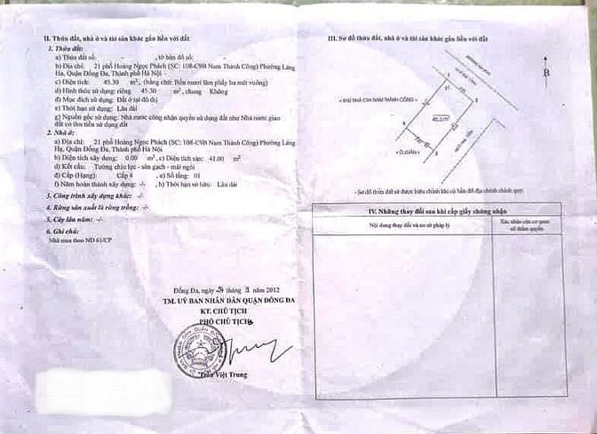 VUA MẶT PHỐ: Bán nhà Mp Hoàng Ngọc Phách: 45.3m 3tg, 3 thoáng, nở hậu