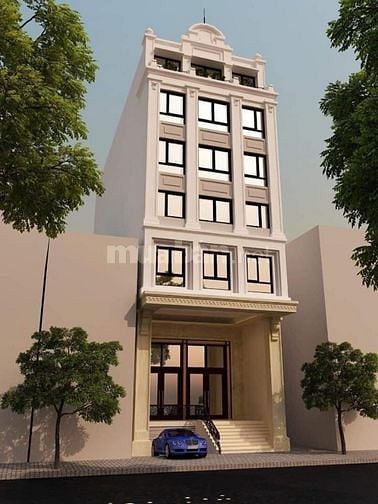BÁN GẤP 3000M2 ĐẤT TMDV Hoàng Mai, 90 TỶ