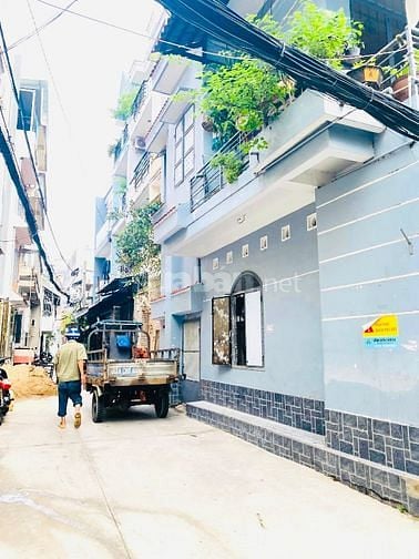Bán nhà rẻ hẻm xe hơi ngay Emart (4,2x12) số 497/22/8 Phan Văn Trị P5