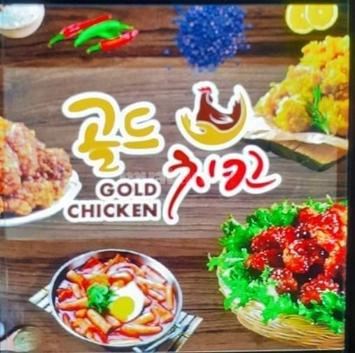 Gold Chicken Q.2 tuyển Quản lý biết tiếng Hàn và phục vụ 