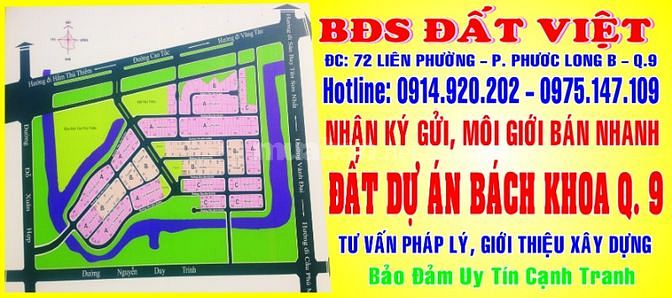 Bán gấp lô đất KDC Bách Khoa Quận 9 (TP Thủ Đức), dt 7x26m, đường 12m