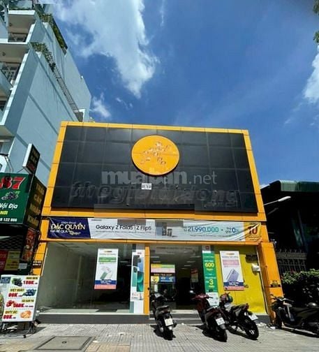 Mặt tiền KD 678-680 đường 3/2-Lý Thường Kiệt. DT 10x20m
