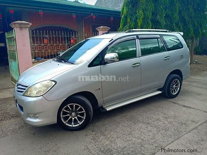 Chính chủ bán xe 7 chỗ Toyota Innova hàng G, đời 2006
