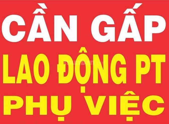 CẦN TUYÊN NAM NỮ PHỤ LÀM THỜI VỤ HOẶC LÀM LÂU DÀI ĐI LÀM NGAY