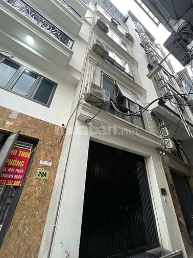 TÔI CẦN BÁN NHÀ LÊ ĐỨC THỌ 52M2, 7TẦNG THANG MÁY, NỞ HẬU. GIÁ 12,3 TỶ