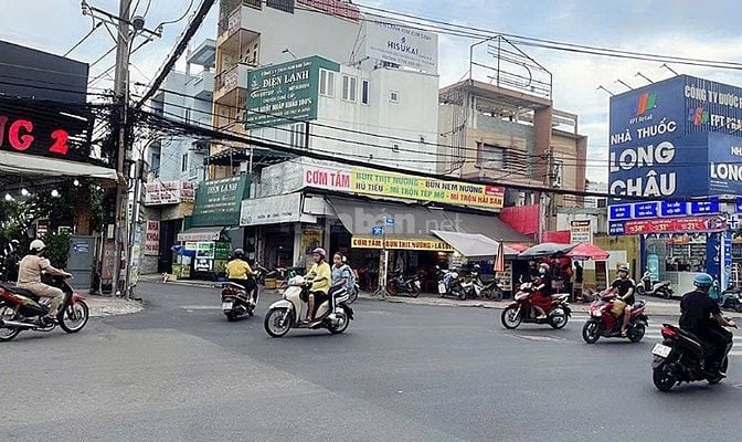 CG: BÁN NHANH TÒA NHÀ 5 TẦNG, 7 CĂN HỘ MINI, HOÀNG DIỆU 2, LINH TRUNG.