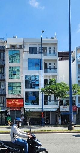 Bán Nhà mặt tiền 1142 đường Võ Văn Kiệt, Phường 10, Quận 5