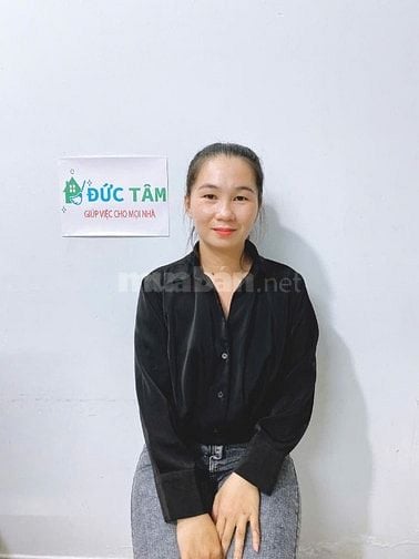 CHỊ PHƯỢNG TRẺ KHỎE NHANH NHẸN CHỊU KHÓ TÌM VIỆC LÀM. 