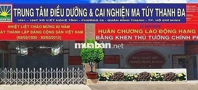 Tuyển 4 nam bảo vệ, hưởng đầy đủ chế độ, có chỗ ở lại